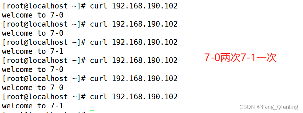 Nginx反向代理ip透传与负载均衡,第6张