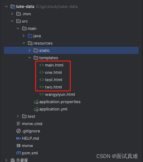 SpringBoot + LayUI 框架快速搭建WEB网站(附源码),在这里插入图片描述,第5张