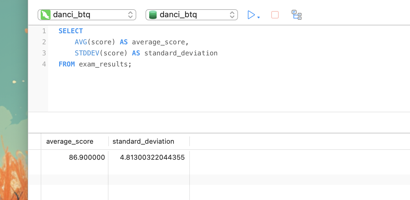 MYSQL数字函数实操宝典：场景化SQL语句一网打尽,在这里插入图片描述,第11张