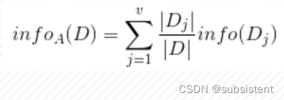 机器学习入门基础（万字总结）（建议收藏！！！）,第79张