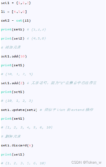 python基础及网络爬虫,在这里插入图片描述,第23张