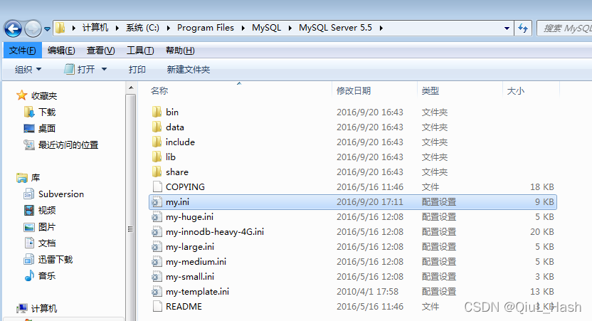 mysql ERROR 1045 (28000): Access denied for user ‘ODBC‘@‘localhost‘ (using password: YES),在这里插入图片描述,第1张