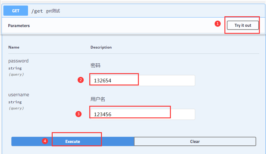 SpringBoot 整合Swagger2,image-20200731202958255,第9张