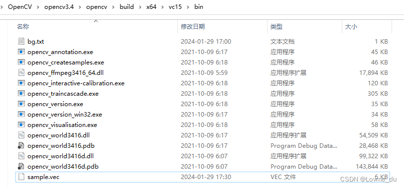 SpringBoot使用OpenCV,在这里插入图片描述,第6张