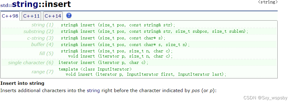 【c++】：STL模板中string的使用,239ddff20f2d4f50922888720512be05.png,第34张