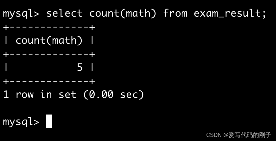 【MySQL】基本查询（2）,在这里插入图片描述,第24张