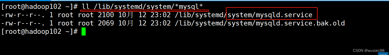 failed to restart mysql.service: unit not found,在这里插入图片描述,第1张