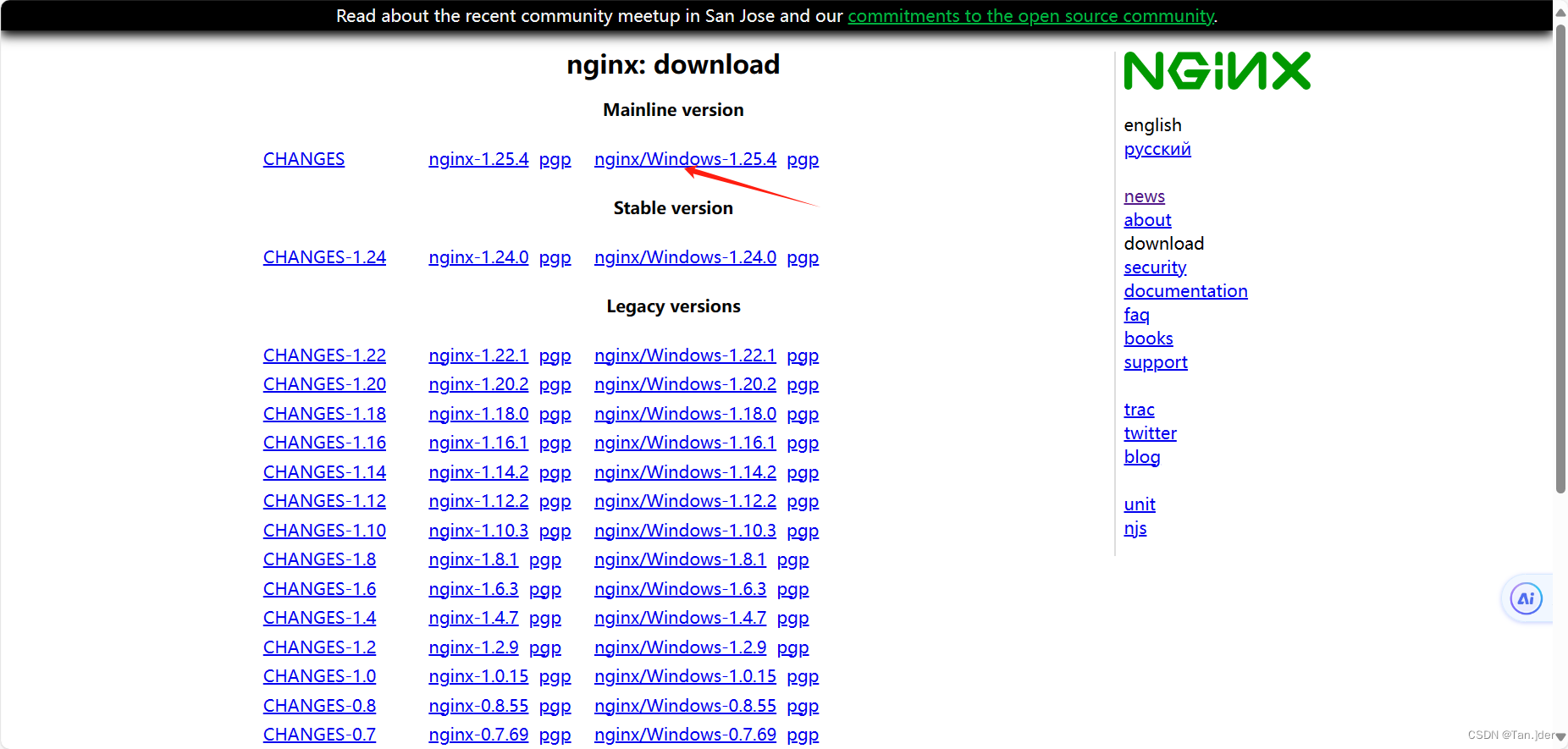 【windows】--- nginx 超详细安装并配置教程,在这里插入图片描述,第2张