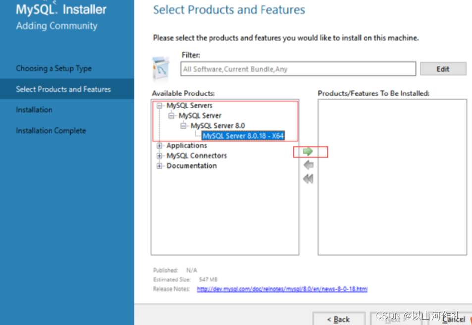 1.Mysql基础入门—MySQL-mysql 8.0.11安装教程,在这里插入图片描述,第6张