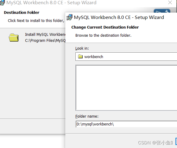 MySQL以及MySQL workbench的安装与配置【超详细安装教程】以及文本文件如何转换成.ini文件，以及一些问题解答,第21张