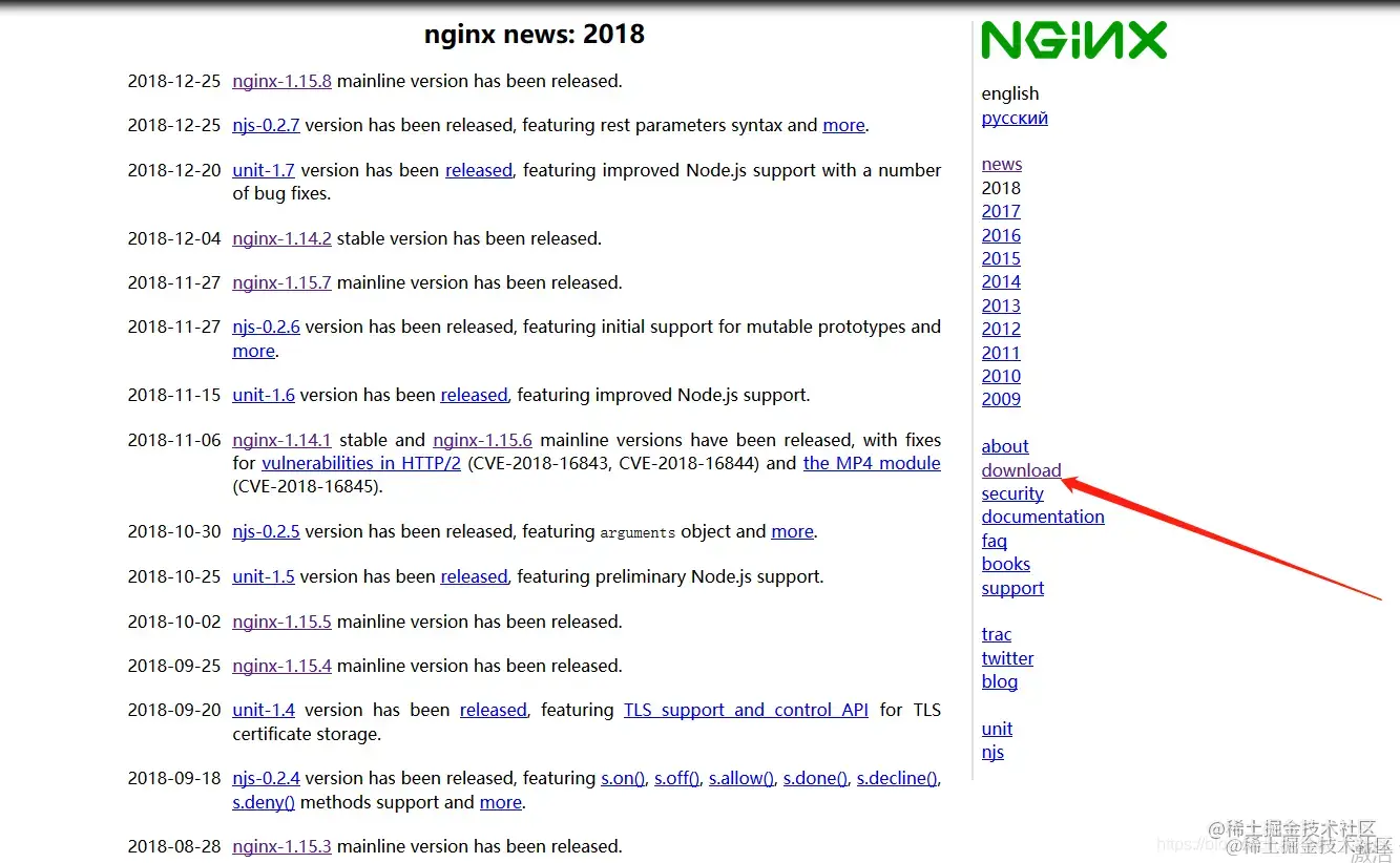 Nginx系列：windows10系统下安装nginx的安装并配置！,在这里插入图片描述,第4张