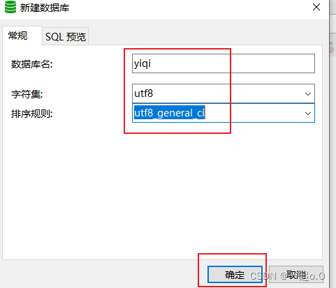 IDEA 如何运行 SpringBoot 项目,在这里插入图片描述,第8张