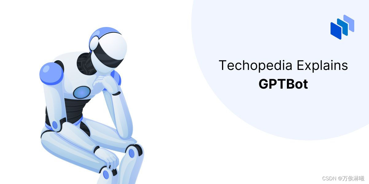 OpenAI 推出新网络爬虫GPTBot，为GPT-5做准备,在这里插入图片描述,第2张