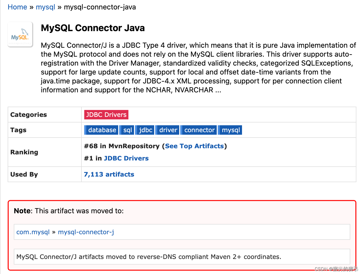 The artifact mysql:mysql-connector-java:jar:8.0.33 has been relocated to com.mysql:mysql-connector-j,第1张