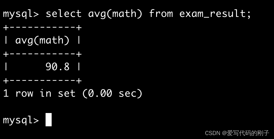 【MySQL】基本查询（2）,在这里插入图片描述,第31张