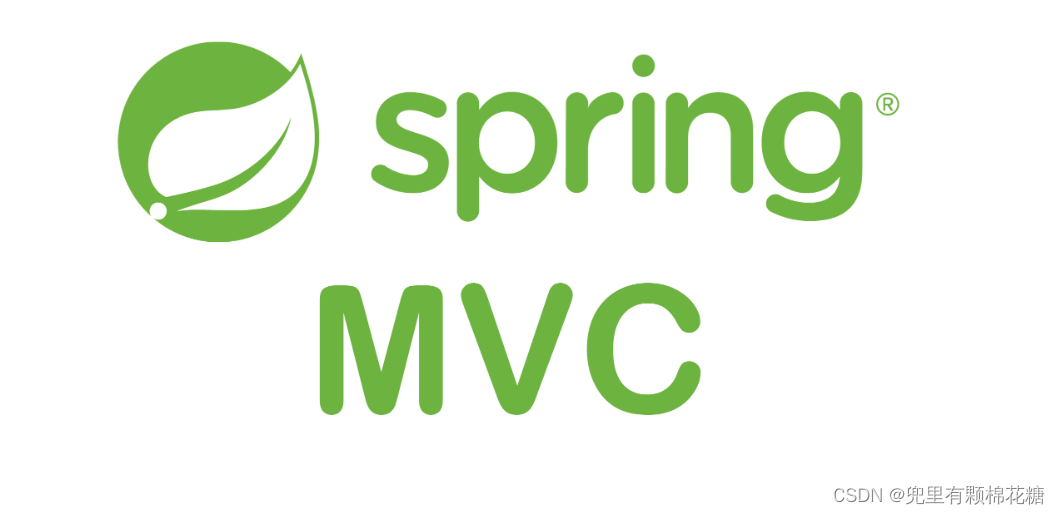 【Spring MVC篇】参数的传递及json数据传参,在这里插入图片描述,第1张