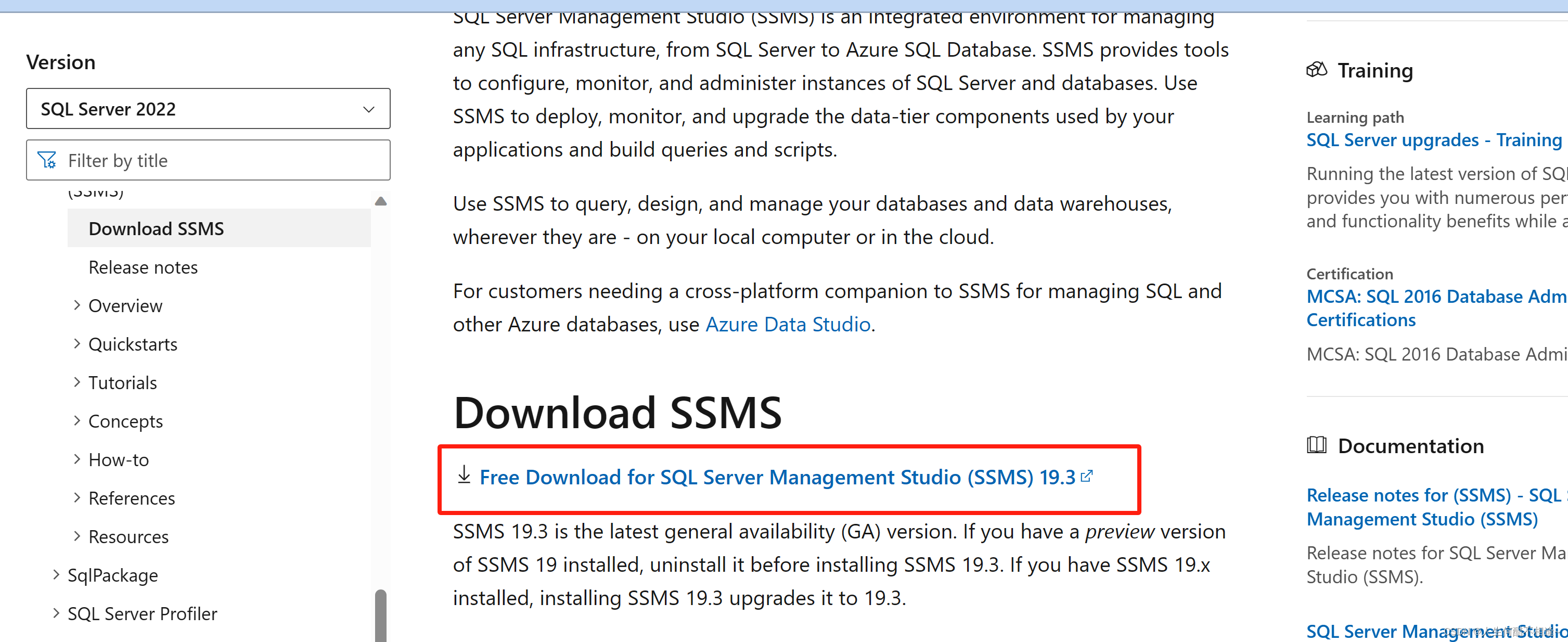 SQL Server2022版+SSMS安装（保姆级）,第17张