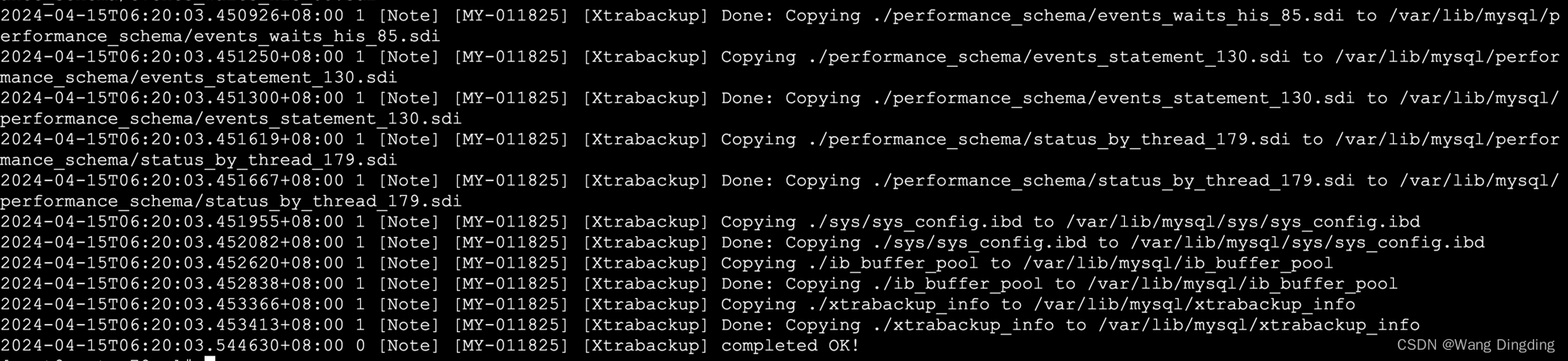 恢复MySQL！是我的条件反射，PXB开源的力量...,在这里插入图片描述,第6张