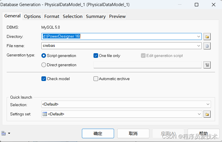 Oracle表结构转成MySQL表结构,第9张