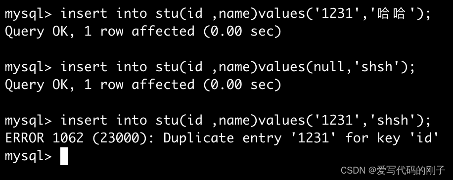 【MySQL】表的约束（2）,在这里插入图片描述,第9张