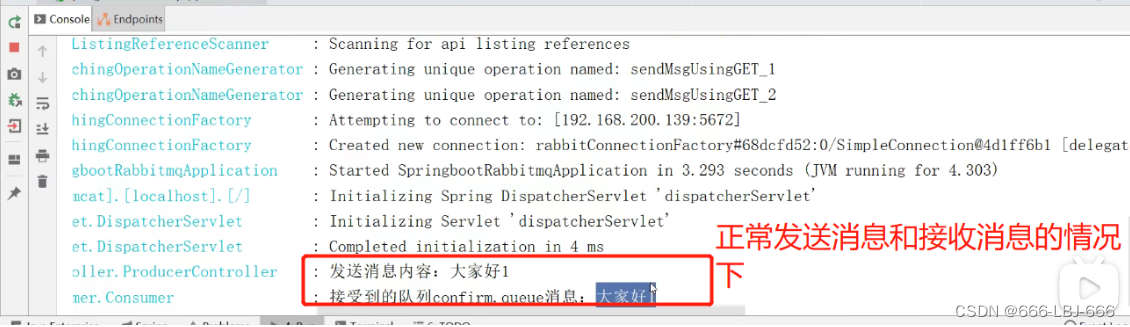 RabbitMQ-消息队列：发布确认高级,在这里插入图片描述,第7张