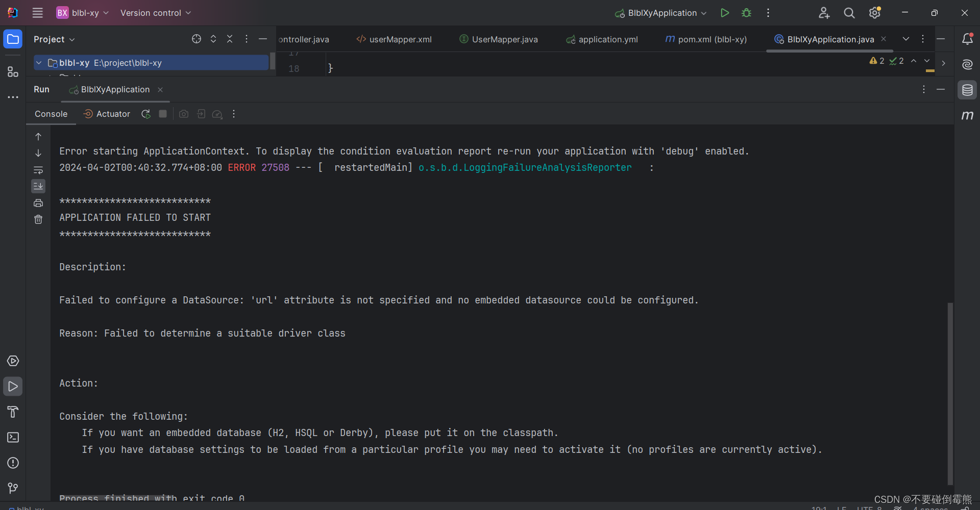 初学者解决 springboot报错Error starting Applicationcontext. To display the condition evaluation report …,第2张