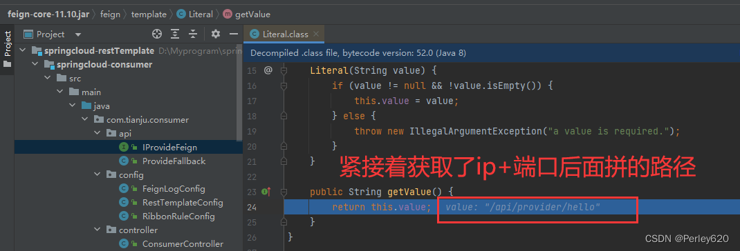 SpringCloud入门（微服务调用 OpenFeign）——从RestTemplate到OpenFeign & OpenFeign的相关配置 & 源码的分析和请求流程拆解,在这里插入图片描述,第25张