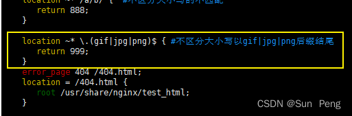 【nginx】nginx之location规则详解:,在这里插入图片描述,第15张