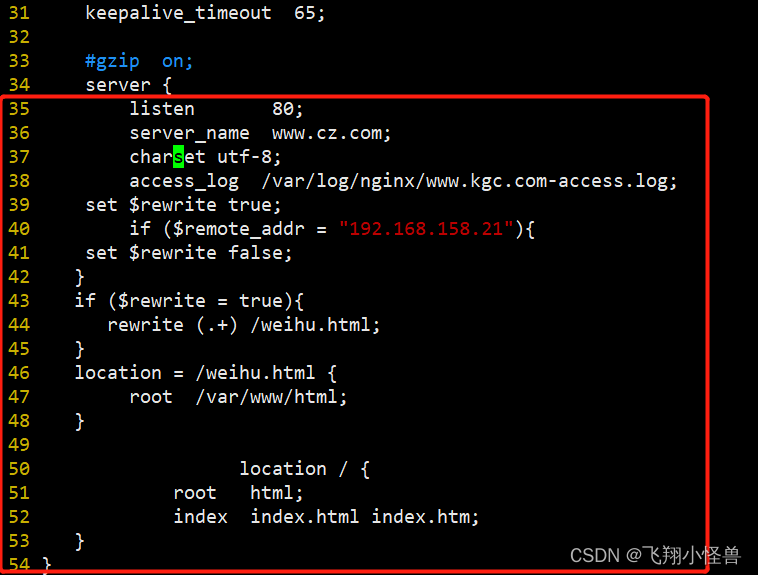 nginx Rewrite,第5张