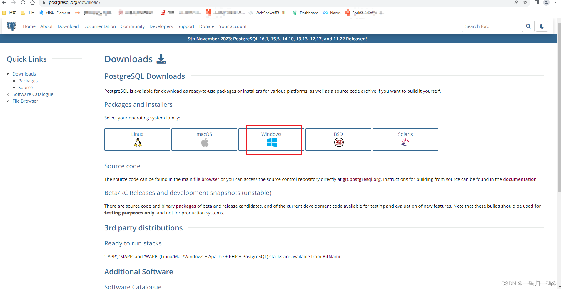 PGSQL(PostgreSQL)数据库基础篇：PostgreSQL 的 主要优点 、 劣势 、体系结构 、核心功能 、安装教程。,在这里插入图片描述,第1张