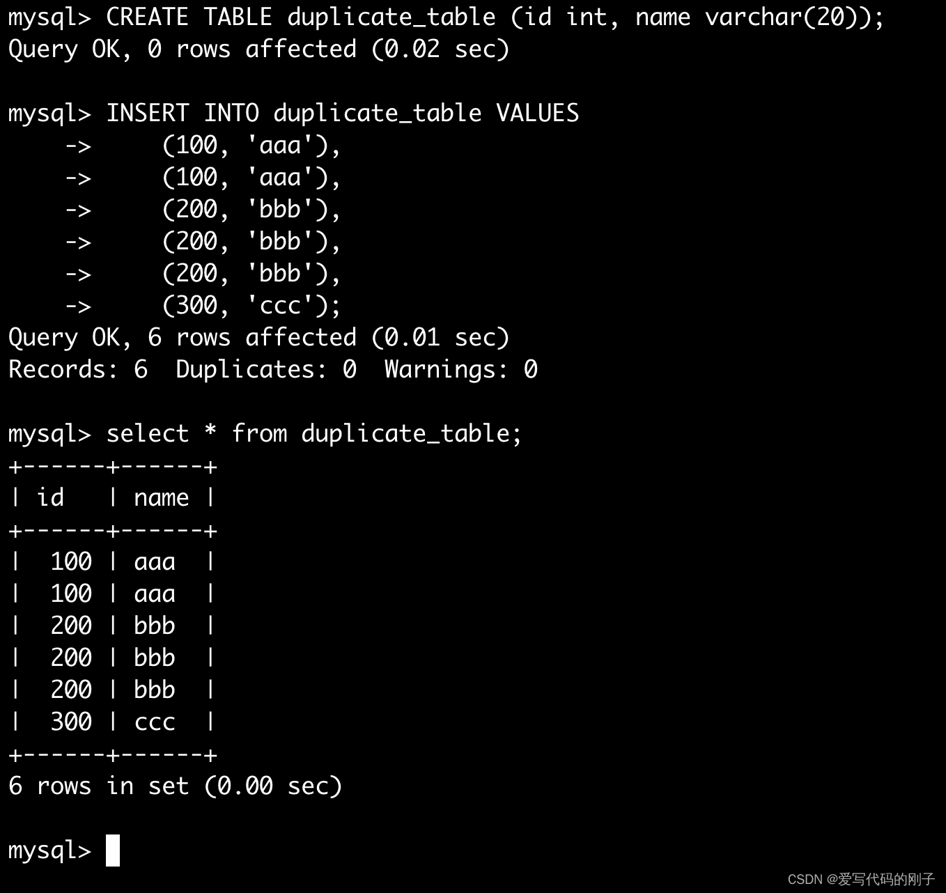 【MySQL】基本查询（2）,在这里插入图片描述,第16张