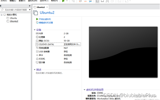 Gitlab CICD 自动化打包部署前端（vue）项目,在这里插入图片描述,第7张