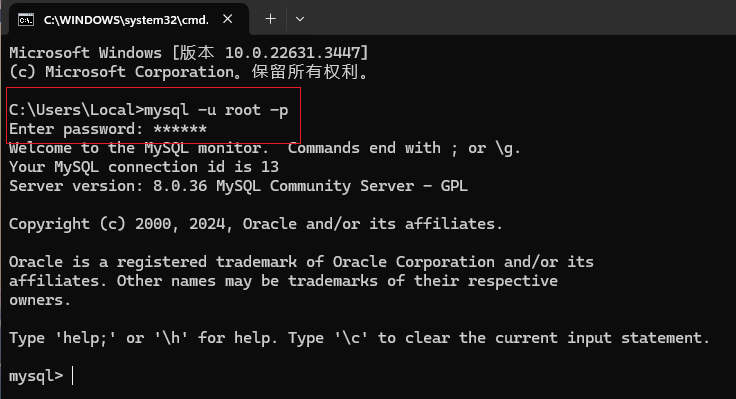 MySql 安装，小白也可以学会成功安装的保姆级教程,image-20240416091920518,第24张