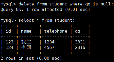 【MySQL】表的约束 -- 详解,第49张