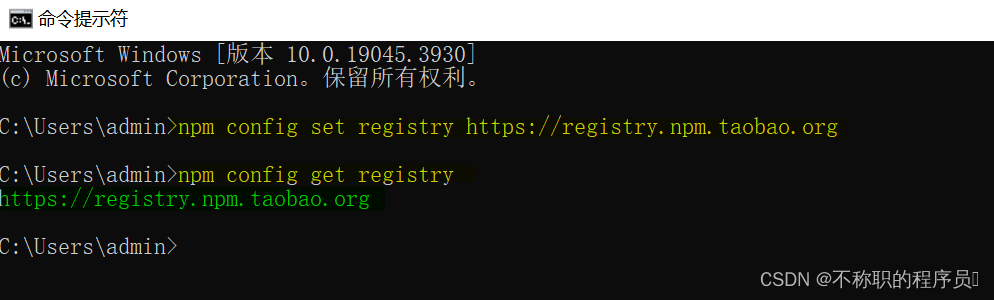 Windows下Node.js下载安装及环境变量配置教程,在这里插入图片描述,第24张