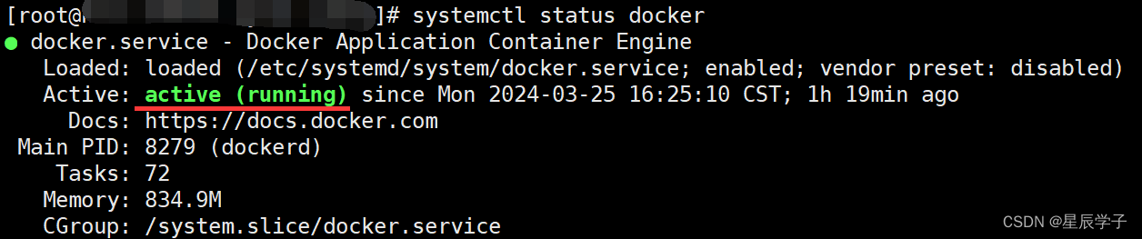 【docker】docker-compose部署mysql,docker部署成功,第1张