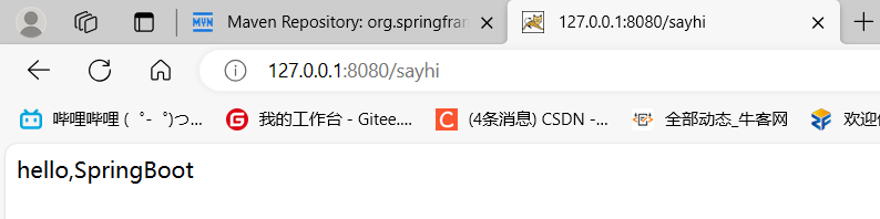 1.JavaEE进阶篇 - 为什么要学习SpringBoot呢？,image-20240304161926142,第34张