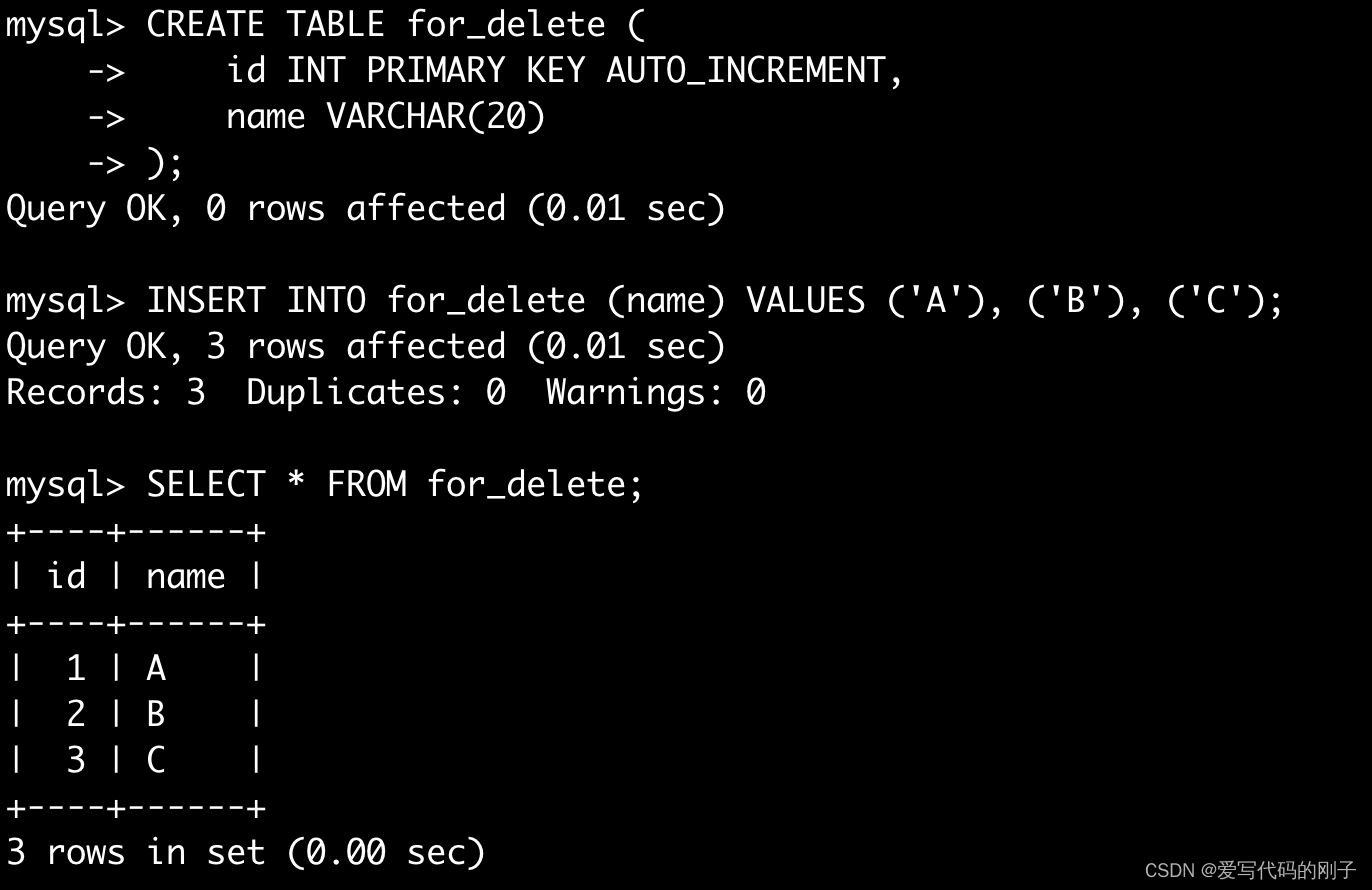 【MySQL】基本查询（2）,在这里插入图片描述,第9张