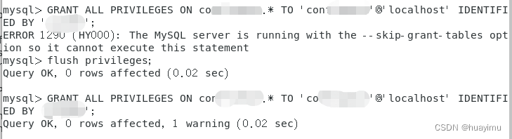 [已解决]ERROR 1290 (HY000): The MySQL server is running with the --skip-grant-tables 成功解决报错,第1张