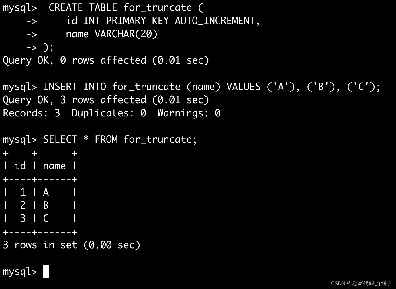 【MySQL】基本查询（2）,在这里插入图片描述,第12张