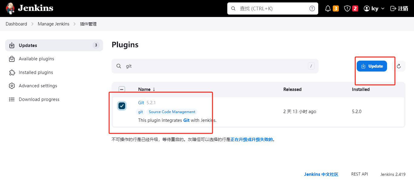 【Linux】使用Jenkins + svn + springboot自动构建jar包并自动打包在服务器上运行,在这里插入图片描述,第5张