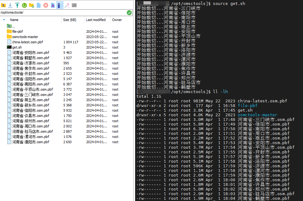 Linux【OSMCTools 02】OpenStreetMap数据处理工具OSMCTools使用osmconvert命令截取省市级pbf文件（行政区划边界数据+SQL+Shell脚本）,image.png,第3张