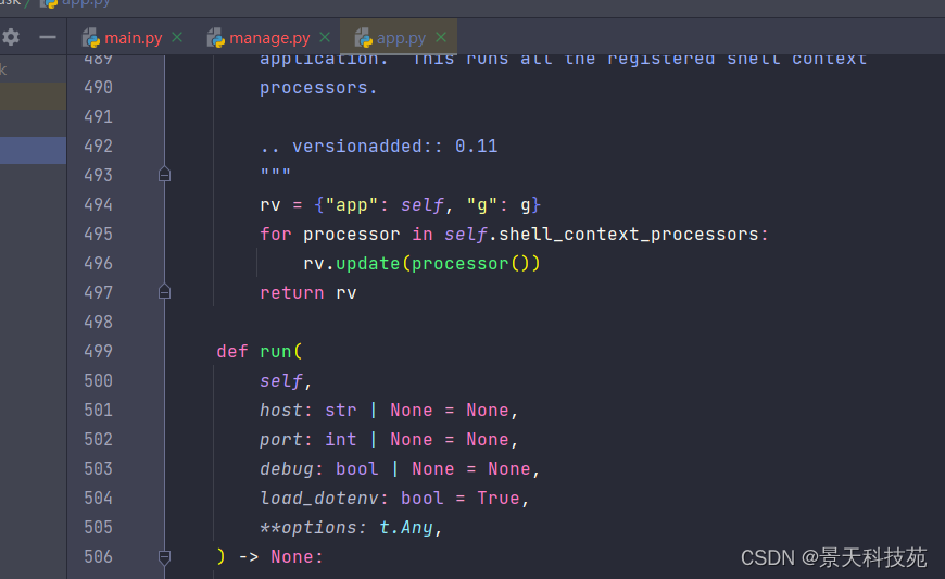 python轻量级web框架flask初探，搭建网站原来这么简单,在这里插入图片描述,第7张