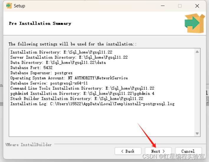 PostgreSQL11 | Windows系统安装PostgreSQL,第11张