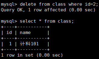 【MySQL】表的约束 -- 详解,第60张