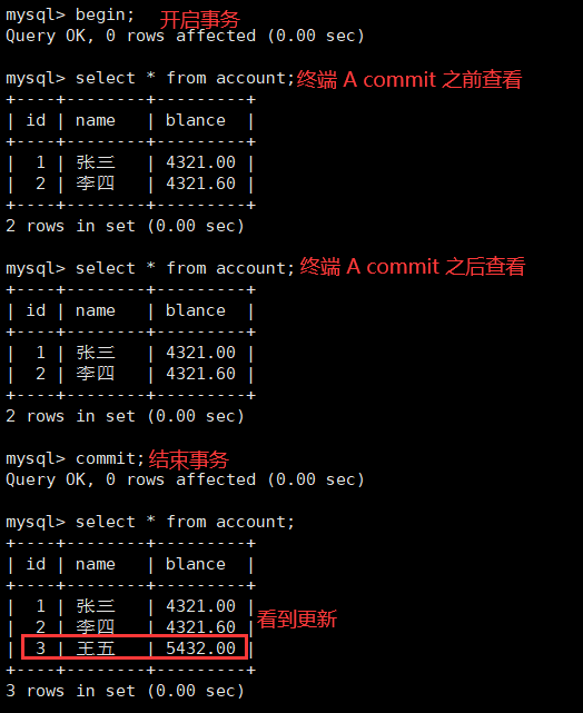 【MySQL】事务管理 -- 详解,第32张