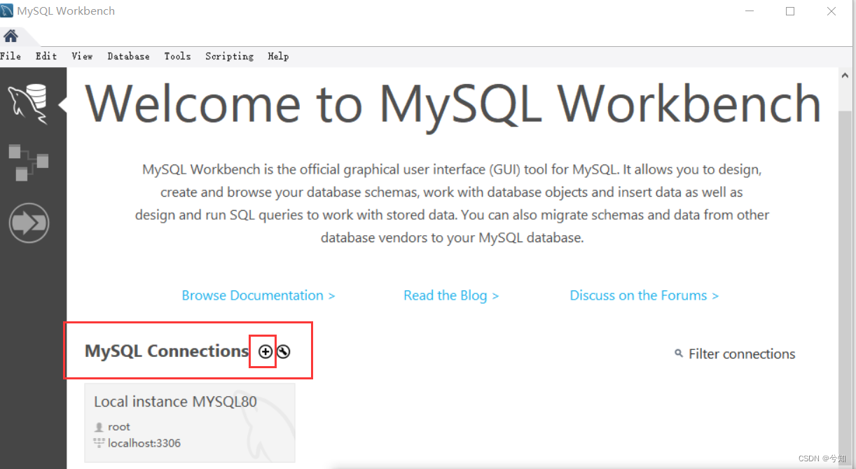 mysql workbench使用教程,在这里插入图片描述,第1张