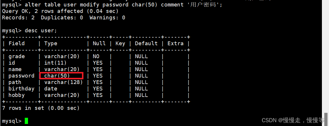 MySQL--表的操作,第7张