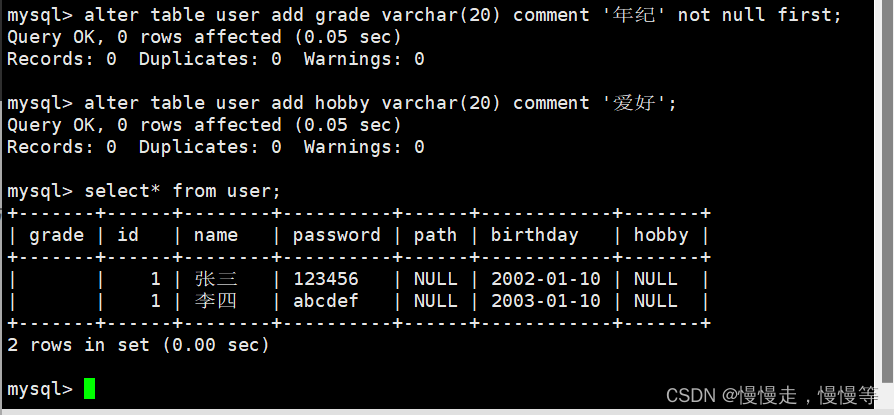 MySQL--表的操作,第6张