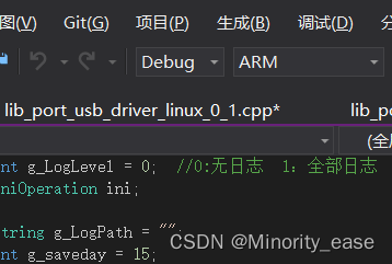 C++项目工程（包含opencv库以及项目的依赖库移植）编译成android可以使用的so库并在Android studio上调用so库进行使用（血泪操作总结）,在这里插入图片描述,第17张